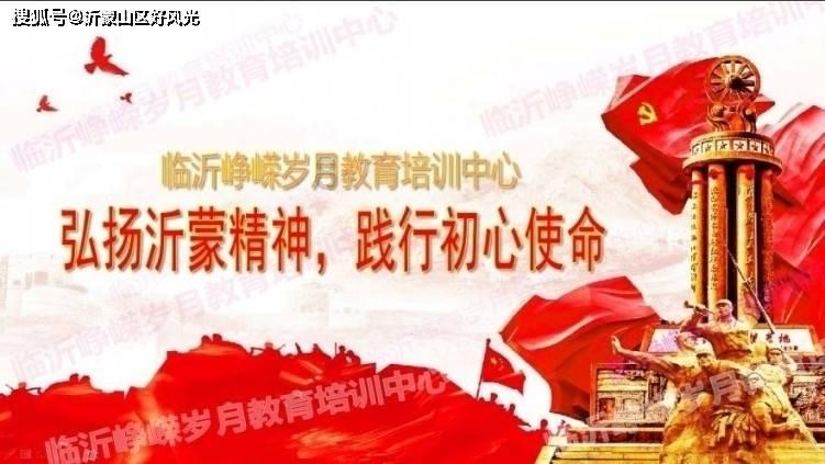 集结顶尖主创阵容，开心麻花《致新年快乐》重燃90年代理想