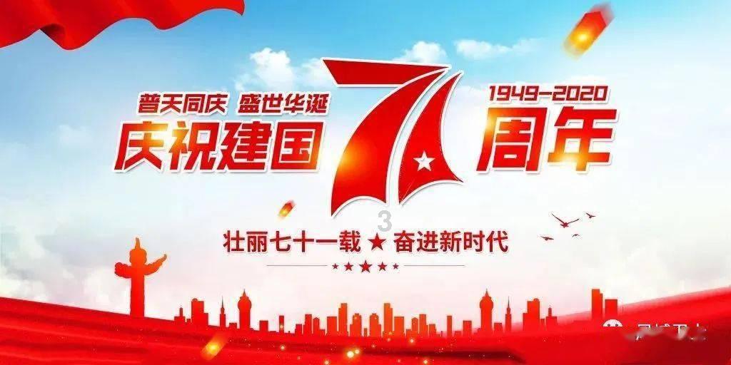 拯救昆虫群
