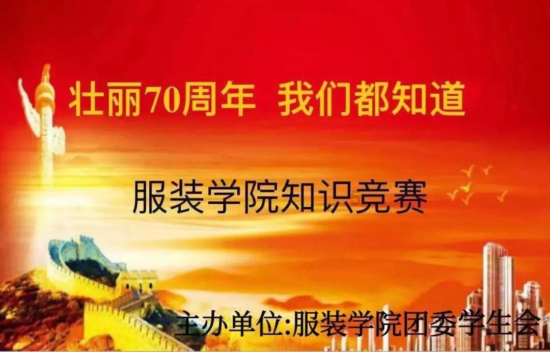 逃离冰淇淋世界