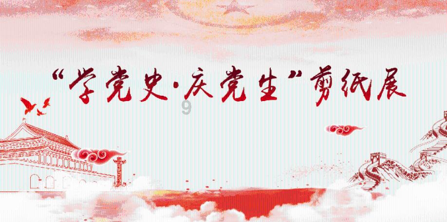 舞者芭比
