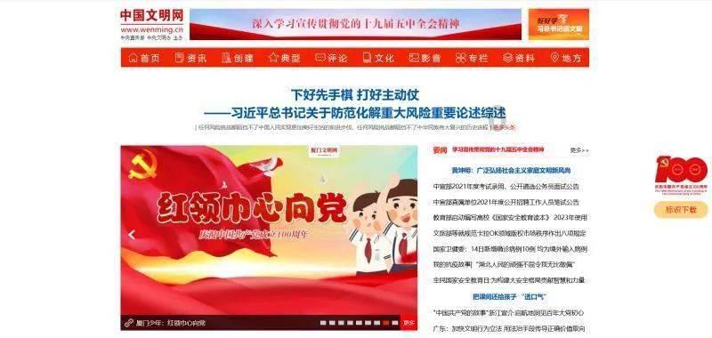 难道分手以后真的不可以做朋友吗？？游戏画面